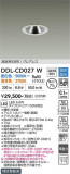 DAIKO ����ŵ� Ĵ��������饤�� DDL-CD027W�þ��ʾҲ�þ��������̿����䡦����ƥꥢ���������Ρڥ饤�ȥ��������