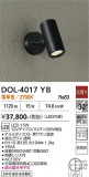 DAIKO ����ŵ� �����ȥɥ����ݥå� DOL-4017YB�þ��ʾҲ�þ��������̿����䡦����ƥꥢ���������Ρڥ饤�ȥ��������