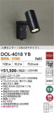 DAIKO ����ŵ� �ʹ����󥵡��ե����ȥɥ����ݥå� DOL-4018YB�þ��ʾҲ�þ��������̿����䡦����ƥꥢ���������Ρڥ饤�ȥ��������