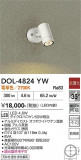 DAIKO ����ŵ� �����ȥɥ����ݥå� DOL-4824YW�þ��ʾҲ�þ��������̿����䡦����ƥꥢ���������Ρڥ饤�ȥ��������