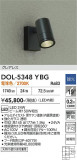 DAIKO ����ŵ� �����ȥɥ����ݥå� DOL-5348YBG�þ��ʾҲ�þ��������̿����䡦����ƥꥢ���������Ρڥ饤�ȥ��������
