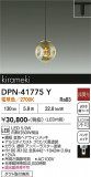 DAIKO ����ŵ� �ڥ����� DPN-41775Y�þ��ʾҲ�þ��������̿����䡦����ƥꥢ���������Ρڥ饤�ȥ��������