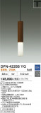 DAIKO ����ŵ� �ڥ����� DPN-42288YG�þ��ʾҲ�þ��������̿����䡦����ƥꥢ���������Ρڥ饤�ȥ��������