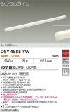 DAIKO ����ŵ� ���ܾ����Ѵ�� DSY-4888YW�þ��ʾҲ�þ��������̿����䡦����ƥꥢ���������Ρڥ饤�ȥ��������