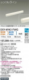 DAIKO ����ŵ� ���������ش��ܾ����Ѵ�� DSY-4943FWG�þ��ʾҲ�þ��������̿����䡦����ƥꥢ���������Ρڥ饤�ȥ��������