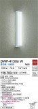 DAIKO ����ŵ� �Ἴ�� DWP-41586W�þ��ʾҲ�þ��������̿����䡦����ƥꥢ���������Ρڥ饤�ȥ��������