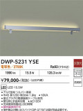 DAIKO ����ŵ� �����ȥɥ��饤����� DWP-5231YSE�þ��ʾҲ�þ��������̿����䡦����ƥꥢ���������Ρڥ饤�ȥ��������