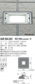 ߾ KOIZUMI  AUE564263