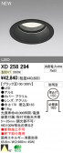 ODELIC ǥå LEDȥɥ 饤 XD258294