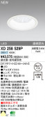 ODELIC ǥå LED饤 XD258529P