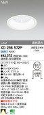 ODELIC ǥå LED饤 XD258572P