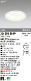 ODELIC ǥå LED饤 XD258584P