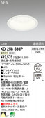 ODELIC ǥå LED饤 XD258586P