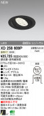 ODELIC ǥå LED饤 XD258609P