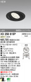 ODELIC ǥå LED饤 XD258615P