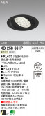ODELIC ǥå LED饤 XD258661P