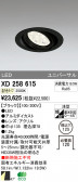 ODELIC ǥå LED 饤 XD258615