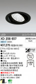 ODELIC ǥå LED 饤 XD258657