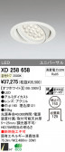 ODELIC ǥå LED 饤 XD258658