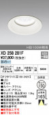 ODELIC ǥå ƥꥢ饤 XD258281F