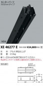 ߾ KOIZUMI 饤 XE46277E