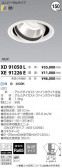 ߾ KOIZUMI LED 饤 XD91050L