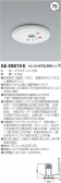 ߾ KOIZUMI ¾ AE40810E