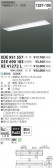 ߾ KOIZUMI ١饤 XEE690183