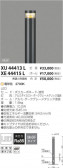 ߾ KOIZUMI LED ȥɥ XU44413L