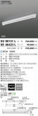 ߾ KOIZUMI LED ȥɥ XU90151L