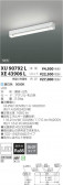߾ KOIZUMI LED ȥɥ XU90792L