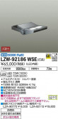 DAIKO ŵ ȥɥݥåȥ饤 LZW-92186WSE