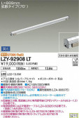 DAIKO ŵ ܾѴ LZY-92908LT