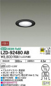 DAIKO ŵ 饤 LZD-92480AB