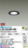 DAIKO ŵ 饤 LZD-92480NB