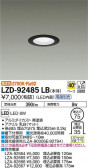 DAIKO ŵ 饤 LZD-92485LB