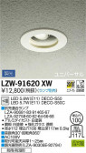 DAIKO ŵ Ἴ˥С饤 LZW-91620XW