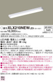 Panasonic ١饤 XLX210NEWLE9