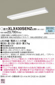 Panasonic ١饤 XLX430SENZLE9