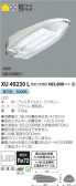 ߾ KOIZUMI  XU49230L