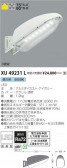 ߾ KOIZUMI  XU49231L