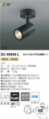 ߾ KOIZUMI ƥꥢݥåȥ饤 XU49846L