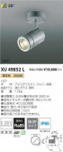 ߾ KOIZUMI ƥꥢݥåȥ饤 XU49852L
