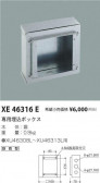 ߾ KOIZUMI ܥå XE46316E