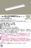 Panasonic ١饤 XLX210NEVJLE9