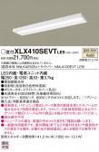 Panasonic ١饤 XLX410SEVTLE9