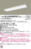 Panasonic ١饤 XLX420SEWTLE9