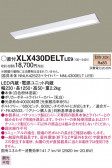 Panasonic ١饤 XLX430DELTLE9