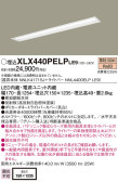 Panasonic ١饤 XLX440PELPLE9