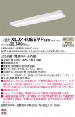 Panasonic ١饤 XLX440SEVPLE9